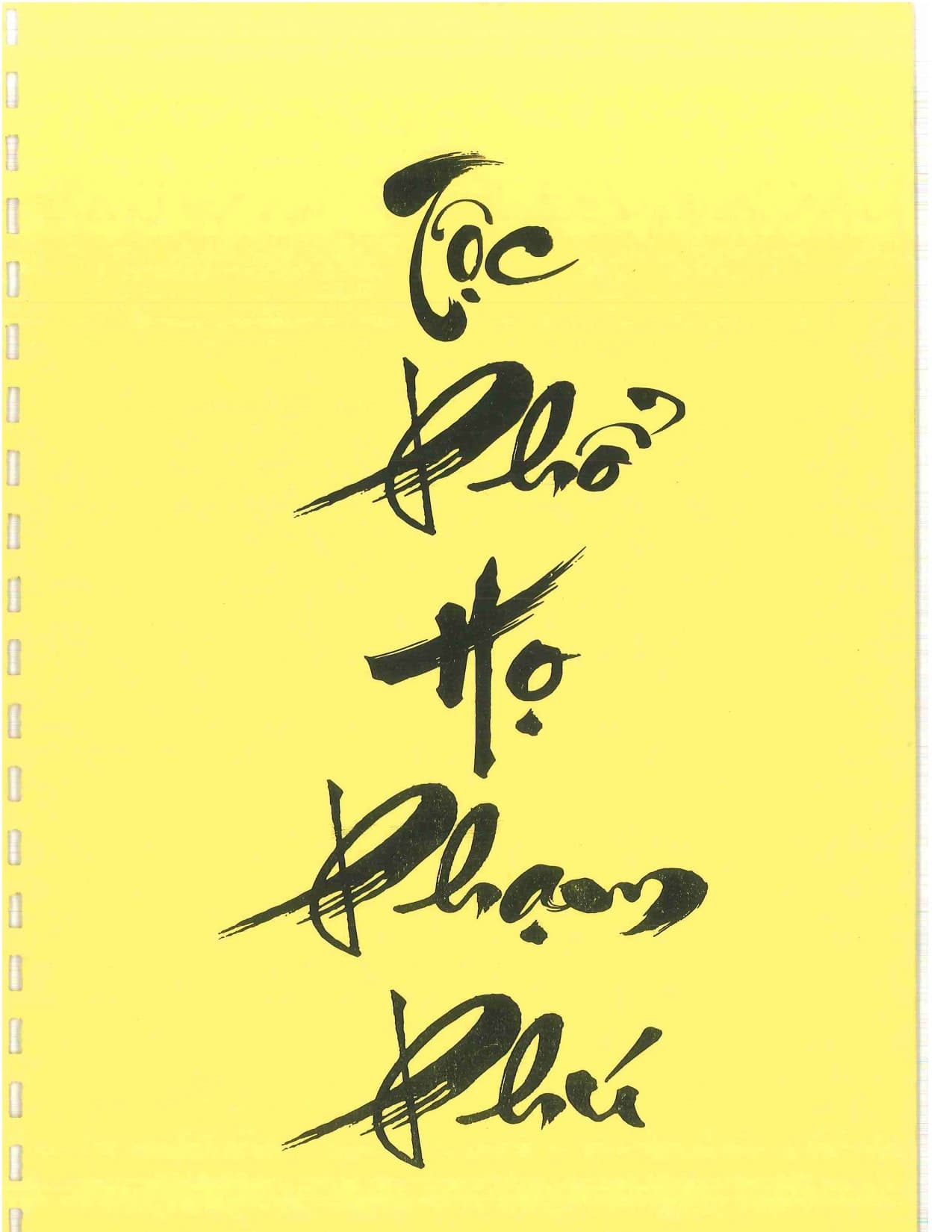 Lời Tựa Tộc Phổ Phạm Phú